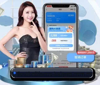 开云体育足球直播 APP
